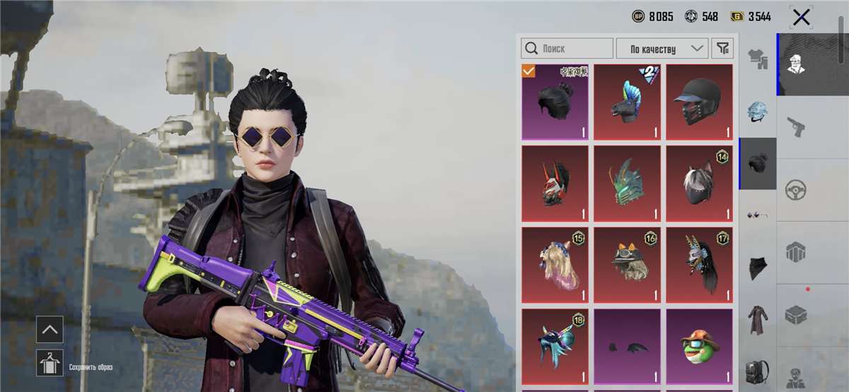 продажа аккаунта к игре PUBG MOBILE